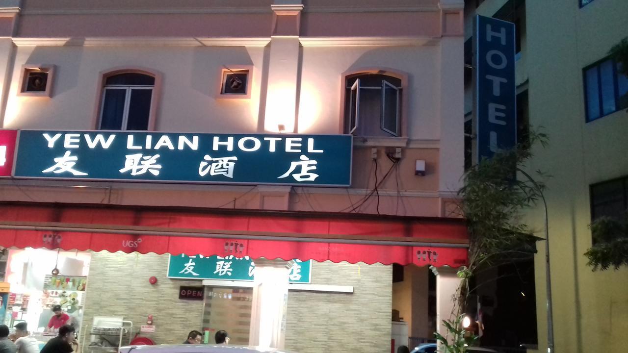 Yew Lian Hotel Singapore Exteriör bild
