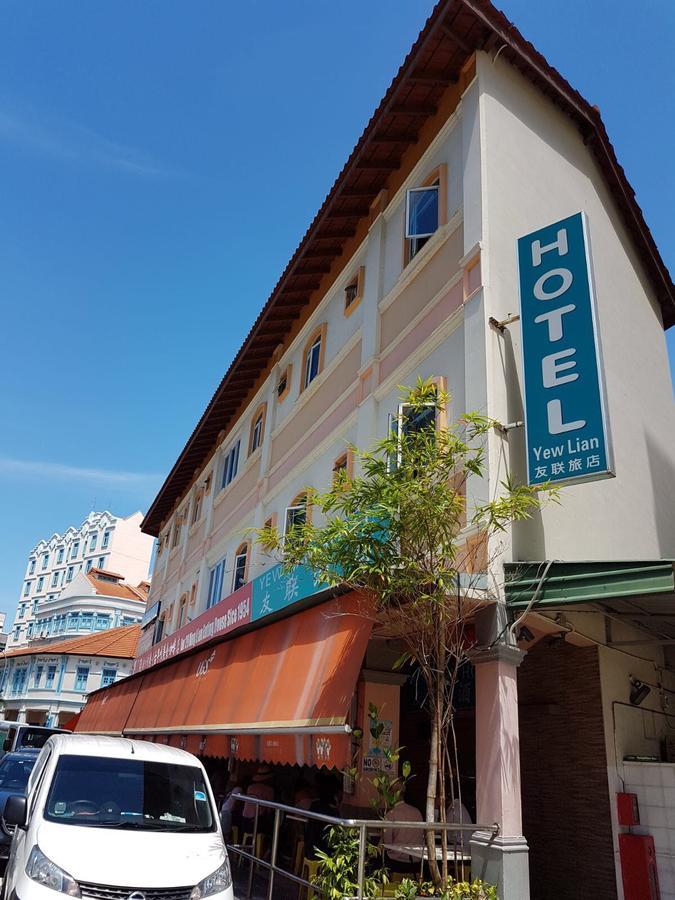 Yew Lian Hotel Singapore Exteriör bild